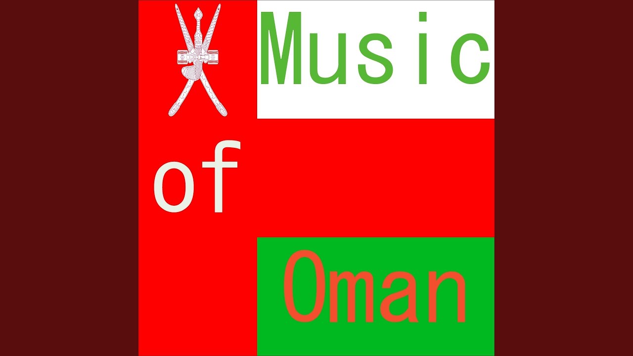 Omani House Music