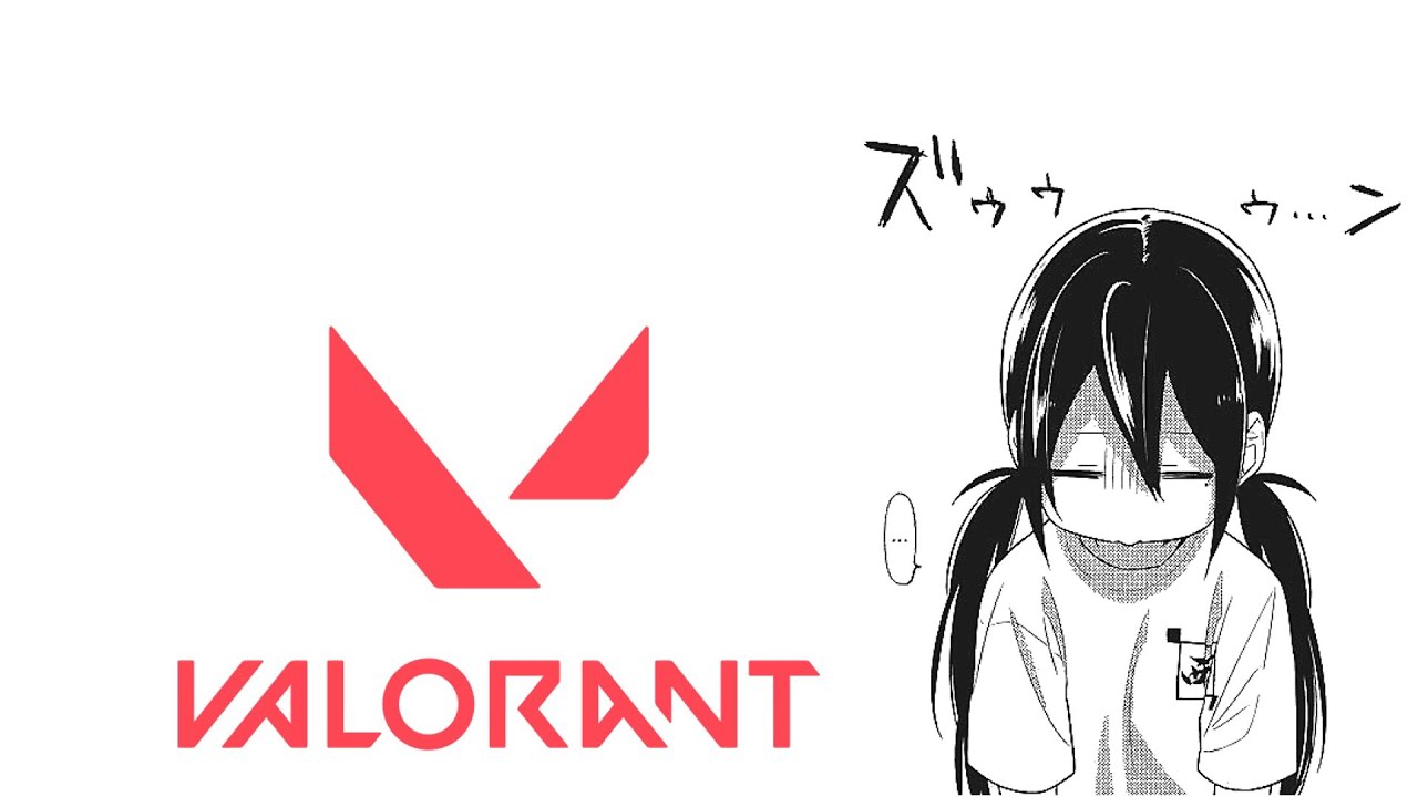 あんれする～