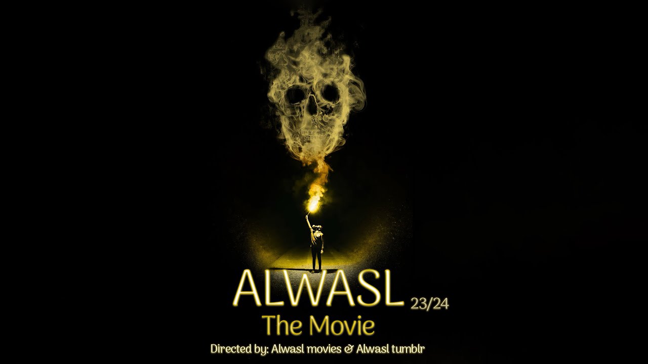 ALWASL 23/24 The Movie