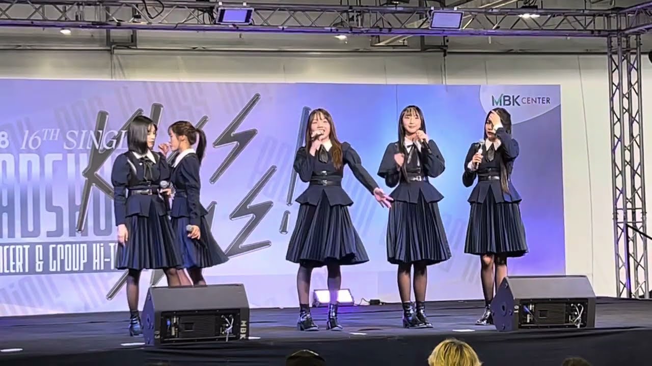 【Full】BNK48『Kiss Me!』Road Show @MBK Center  08Jun2024