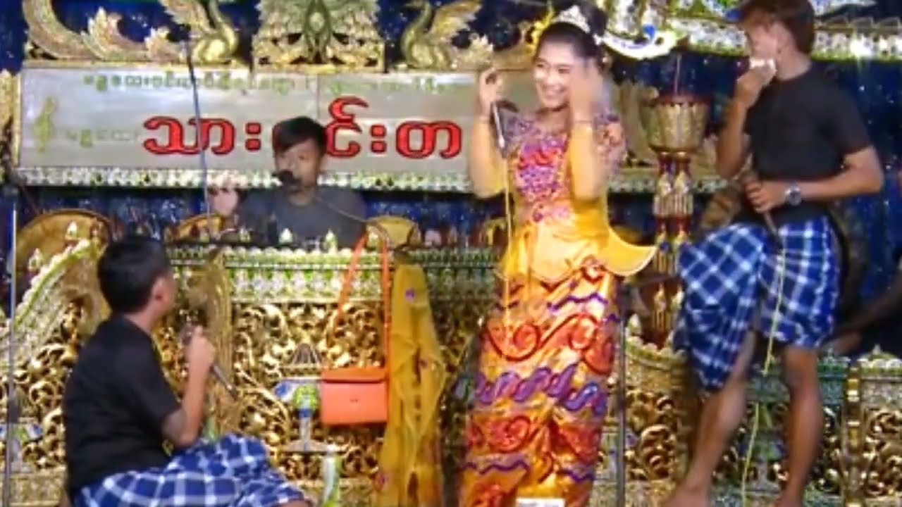 #အငြိမ့်ခန်းလာပါပီ ဝိုင်းချစ်၊ ပေါက်စိ ပွဲဦးထွက်မိတ်ဆက်ခဲ့တဲ့ နွယ်နီလင်း # သားဝင်းတင်ဆိုင်း