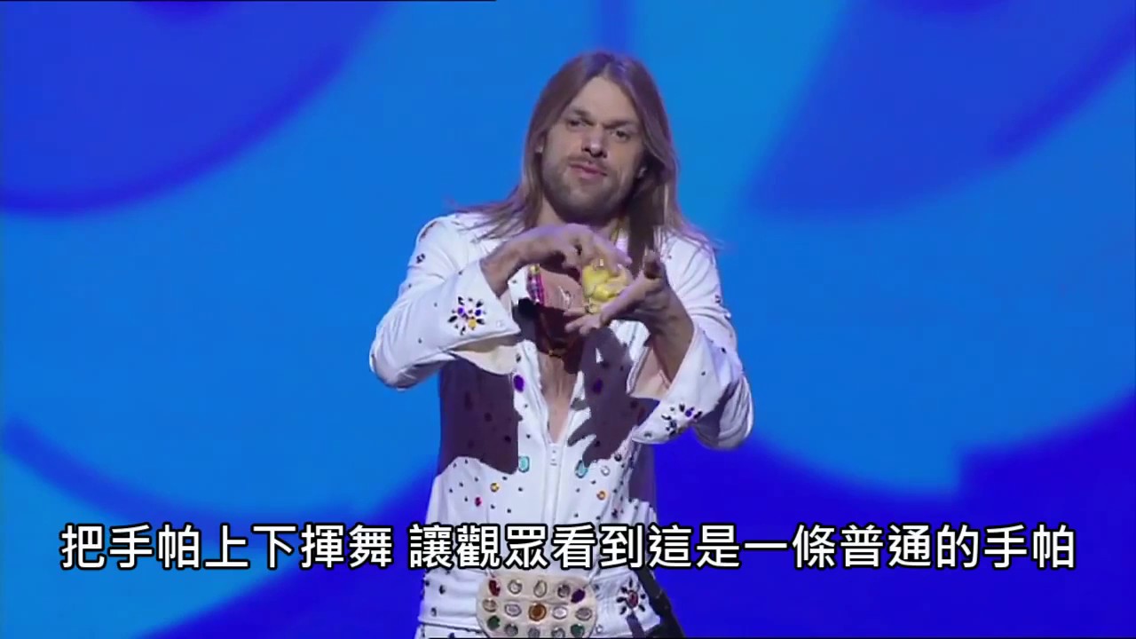 笑翻老外的超智障魔術   消失的手帕 中文字幕