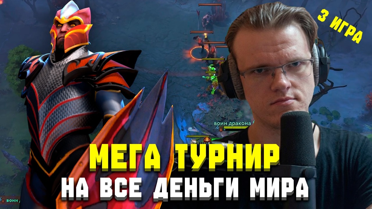 PathOfDoting vs Janku Prime | ДЕТСКИЙ СТРИМЕРС БАТТЛ | Dota 2