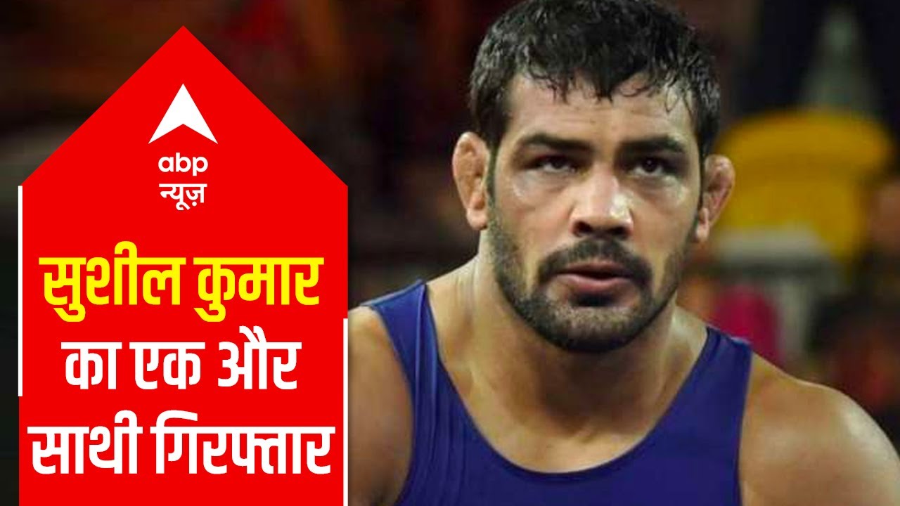 Sagar Dhankar case: Sushil Kumar's aide Rohit arrested by Delhi police