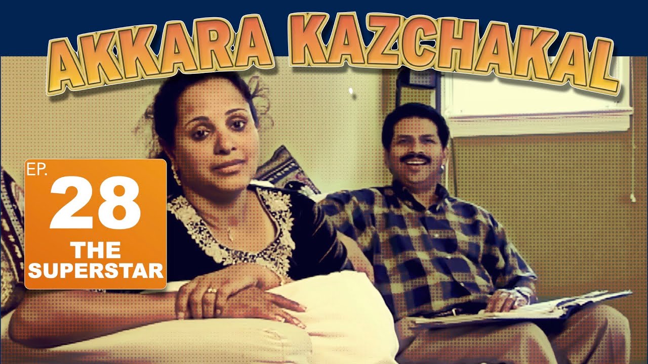 Akkara Kazhchakal  Ep 28