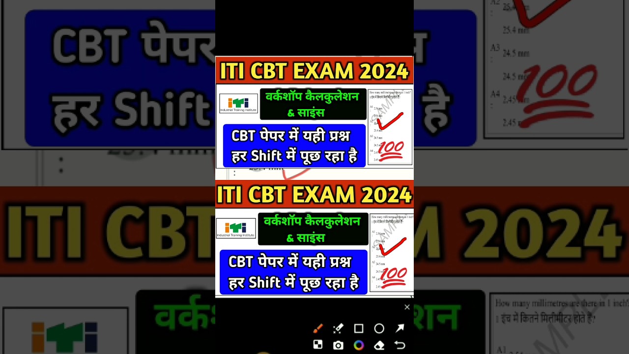iti workshop calculation and science 1st year question || Cbt exam wcs top 6 question ||