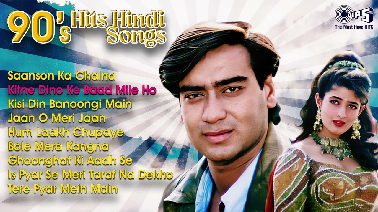 90s Hits Hindi Songs | Evergreen Bollywood Hits |90s Bollywood Hindi Songs | 90's हिंदी सदाबहार गाने