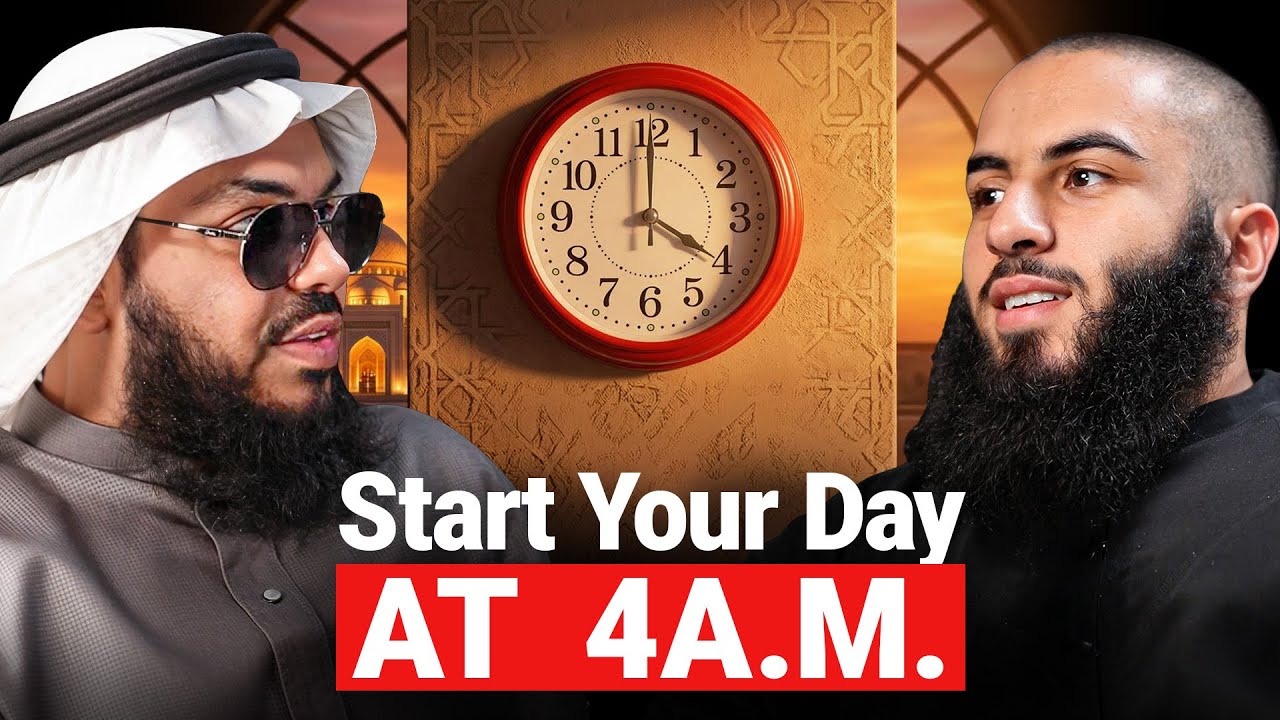 The Daily Routine of The Prophet ﷺ (Full Breakdown)
