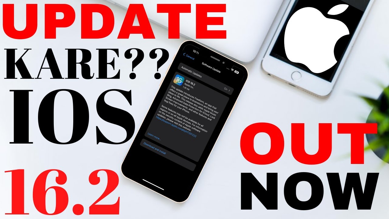 AB Chalega 5G - IOS 16.2 is Out