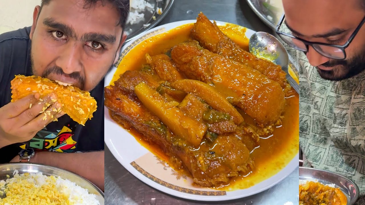Eating Lunch(Rice & Huge Fish Curry) With Friends at Beauty Borading, Puran Dhaka