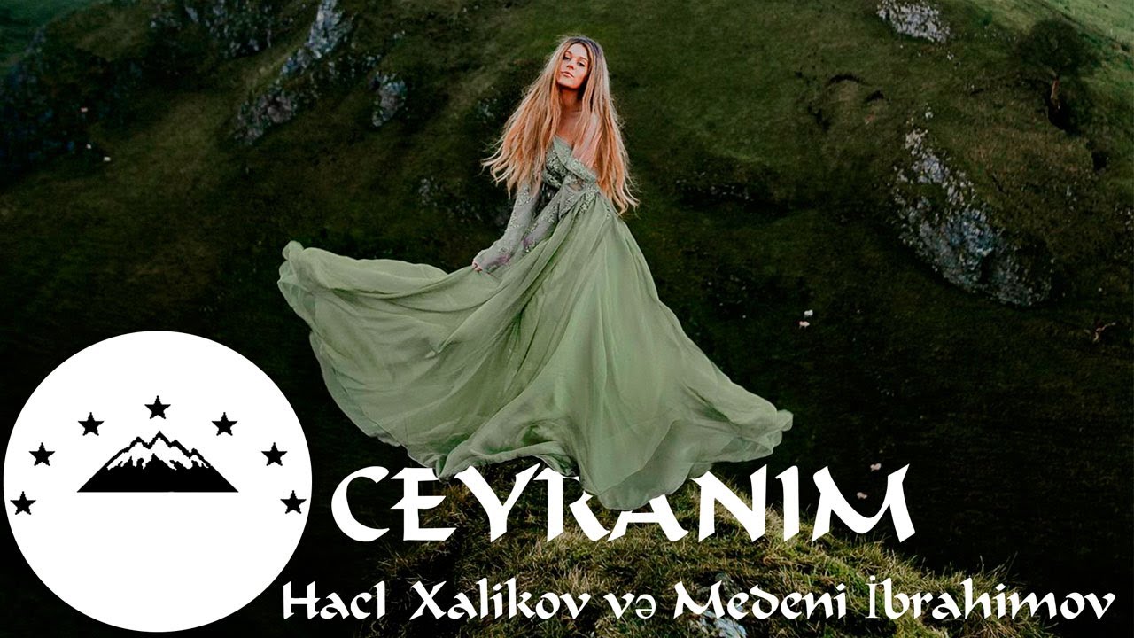 Гаджи Халиков и Мадани Ибрагимов - джейраным saxur mahnisi😍.цахурские песни..
