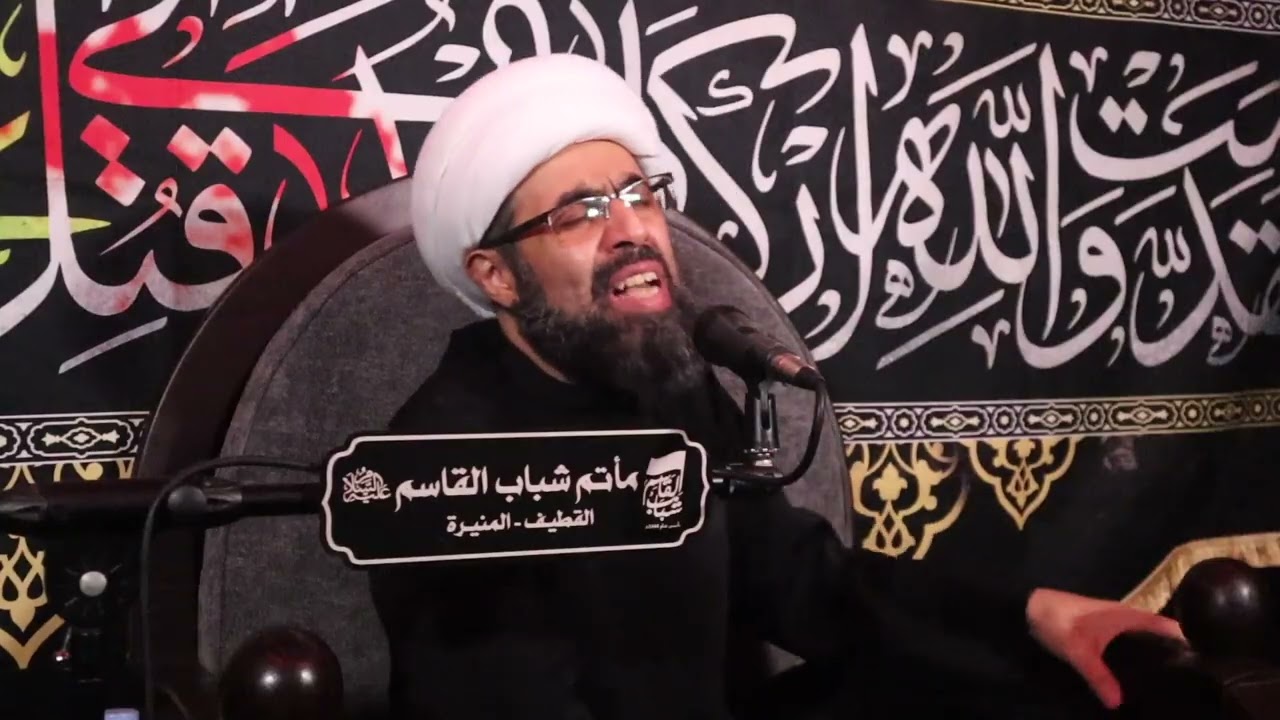الشيخ سعيد غزوي | إستشهاد الإمام علي بن أبي طالب عليه السلام - الوصية | ١٤٤٧هـ