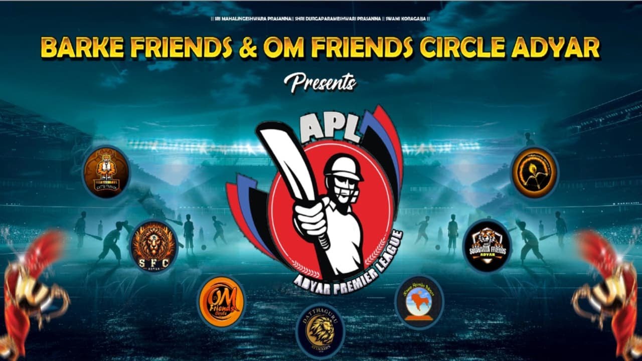 LIVE : APL - SEASON - 4 : CRICKET TOURNAMENT | BARKE FRIENDS & OM FRIENDS CIRCLE ADYAR