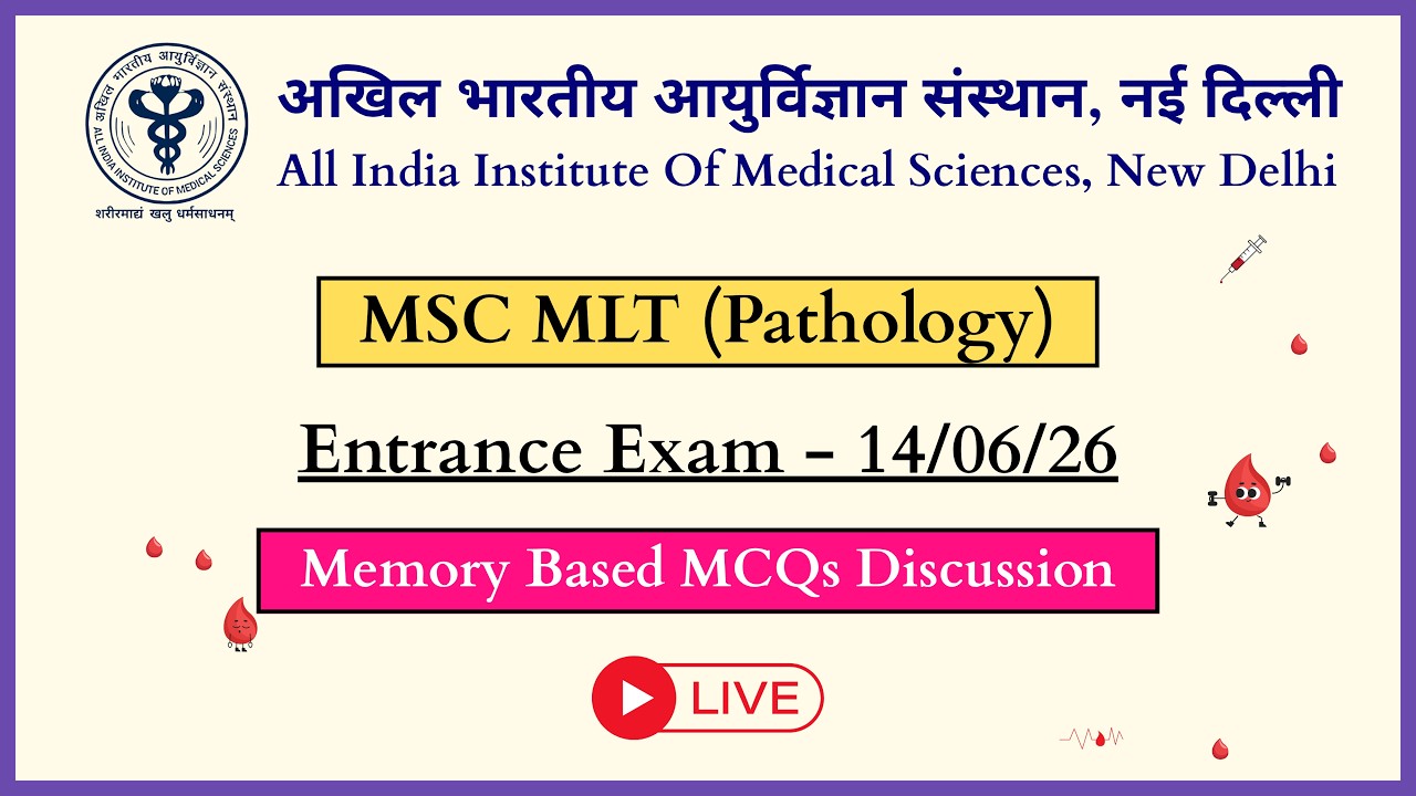 AIIMS Msc MLT ( Pathology ) Answer key | 14/6/2026 | Memory Based MCQs | Hindi #aiims 