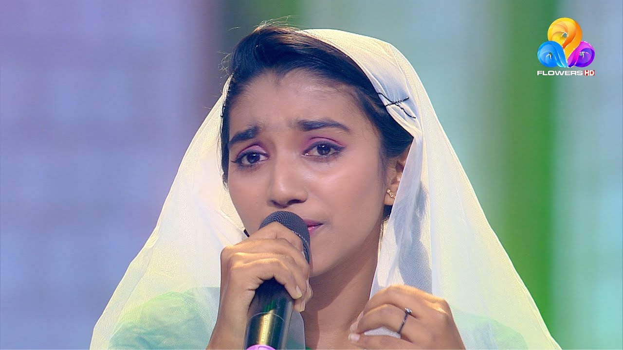 Flowers Top Singer 2 |  Asna | Masjidul Haraminde...