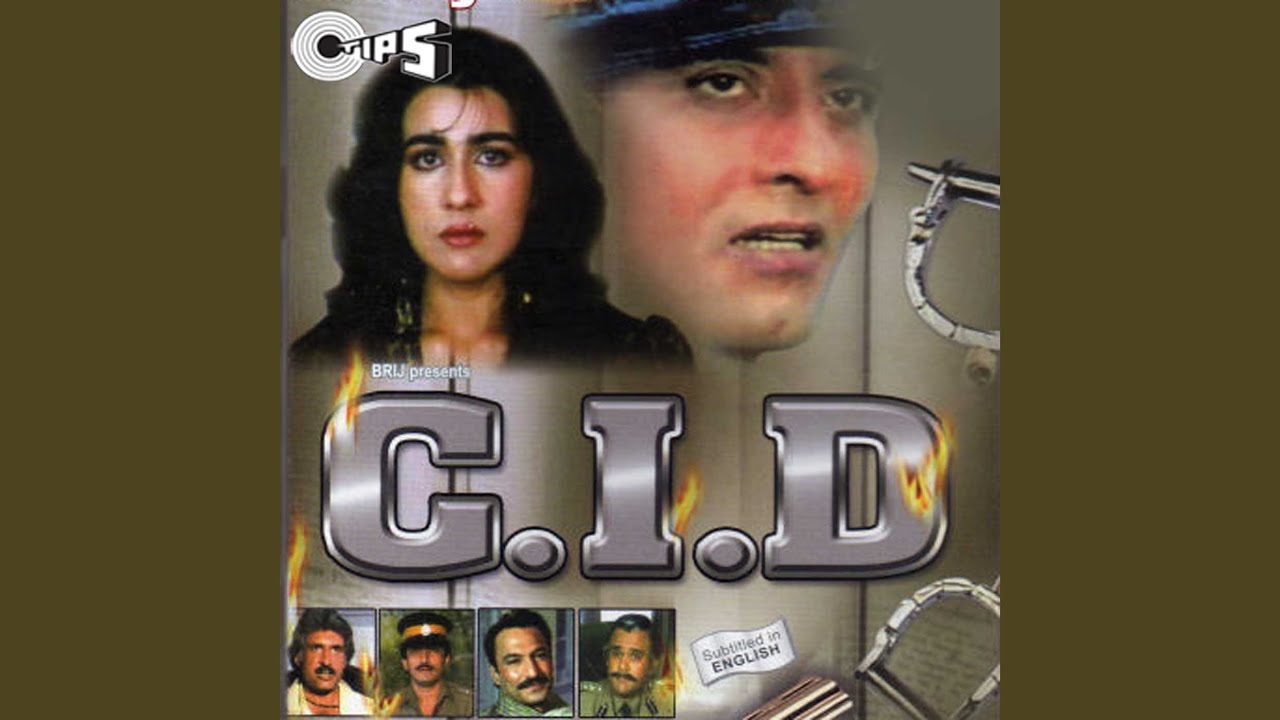 Jeena Padega Tumhein Mera Hoke
