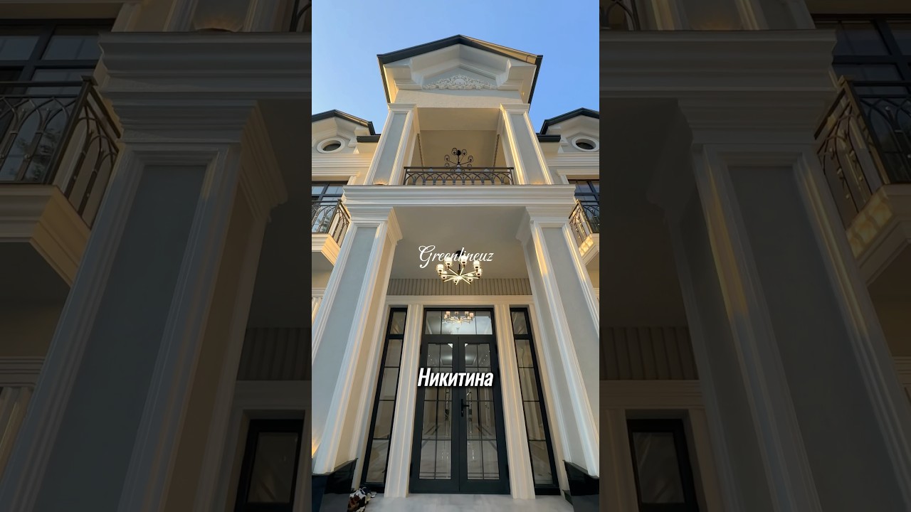 HAQIQIY QASR😍HAMMAGA NASIB QILSIN🤲#tashkent #uzbekistan #uylar #home #realestate