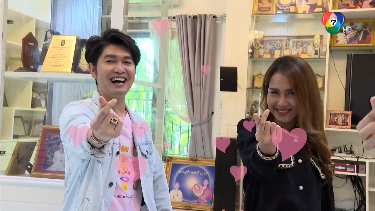 ภารกิจสุดคิดถึง : Let’s go my friends | กุ้ง สุธิราช | 30 ก.ย.66