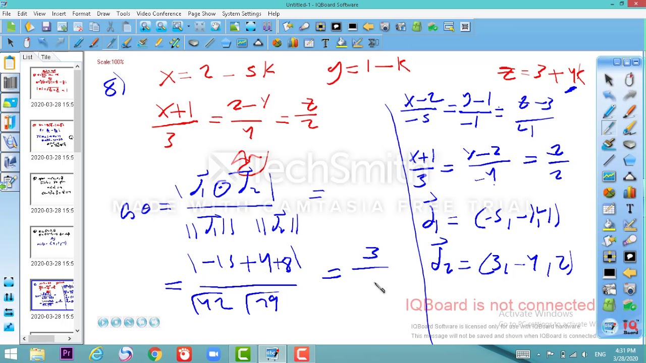 ثانوية عامة | 2017 Algebra | حل مسائل الاختيار من المتعدد