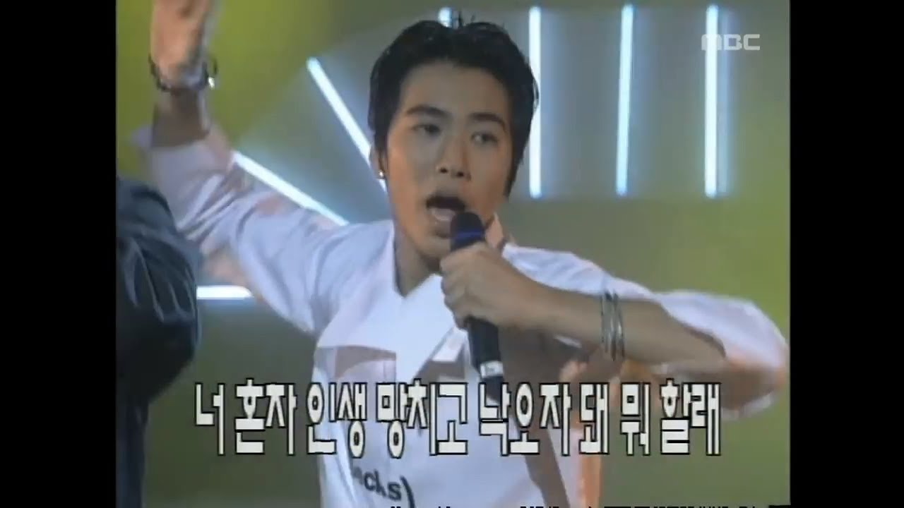 Sechs Kies - School byeolgok, 젝스키스 - 학원별곡, MBC Top Music 19970628