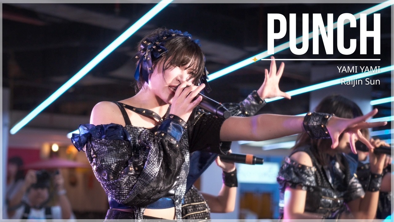 [Fancam] Punch Yami Yami - Raijin Sun | Yami no Kaminari ⚡️ 280226