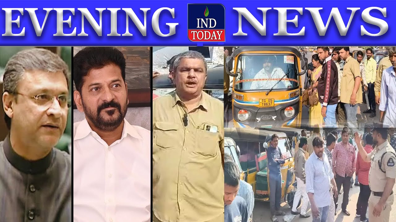 Hyderabad Evening News Bulletin - Latest News from Hyderabad #today | IND Today
