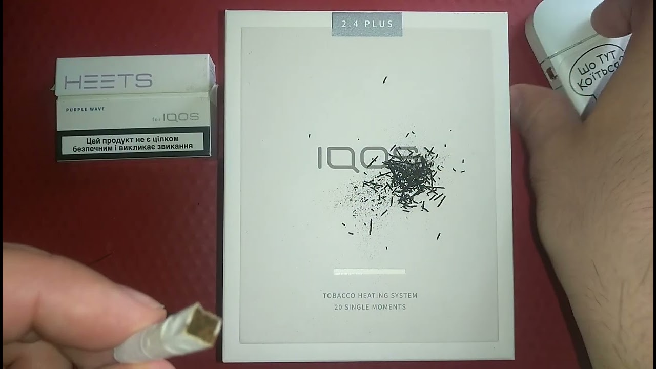 Оказывается у стиков HEETS для IQOS две жизни!