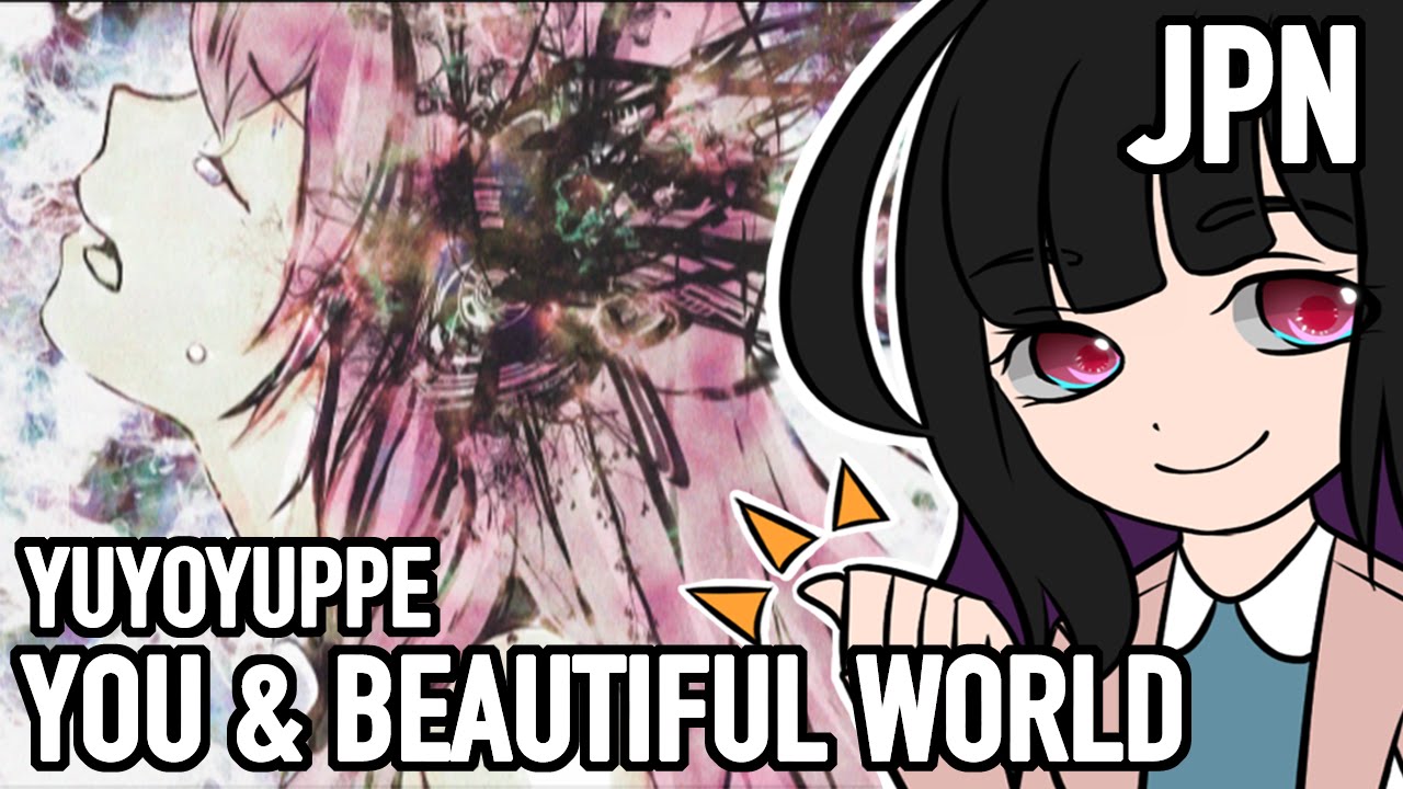 (Mikutan) You and Beautiful World