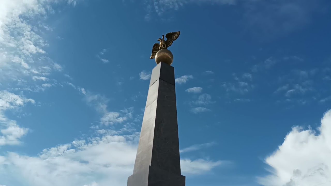 Sculptures: Maternal Love, Convolvulus, Tsarina's Stone Year:1835 And Statue of Peace.