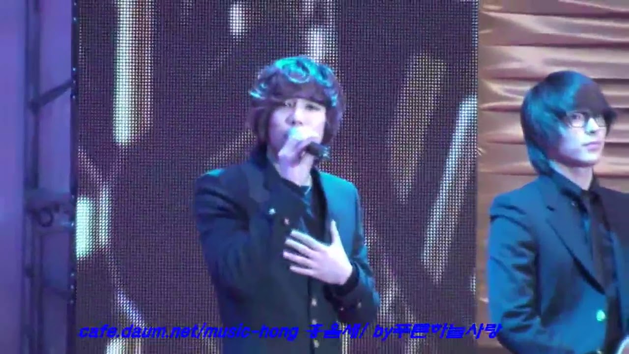 [FANCAM] 101217 Lotte World Free Christmas Concert - FTIsland - 사랑사랑사랑