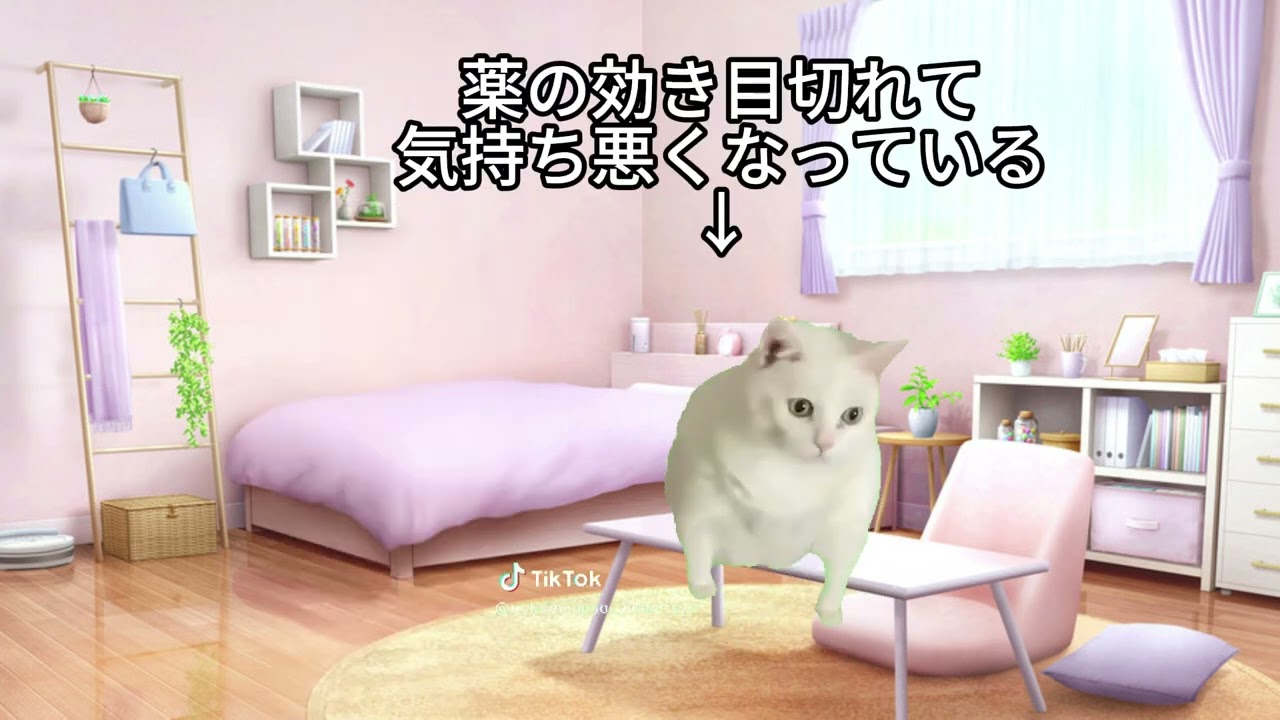コロナにかかった時の話