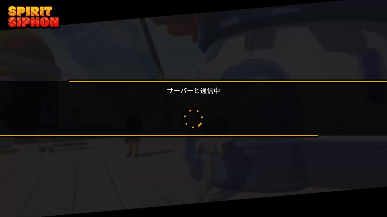 ドラゴンボールザブレイカーズ　殴ったり殴られたり