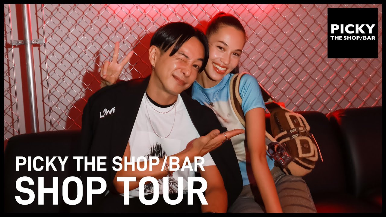 【ショップツアー】奈良裕也ディレクション「PICKY THE SHOP/BAR」青山にOPENしました😉