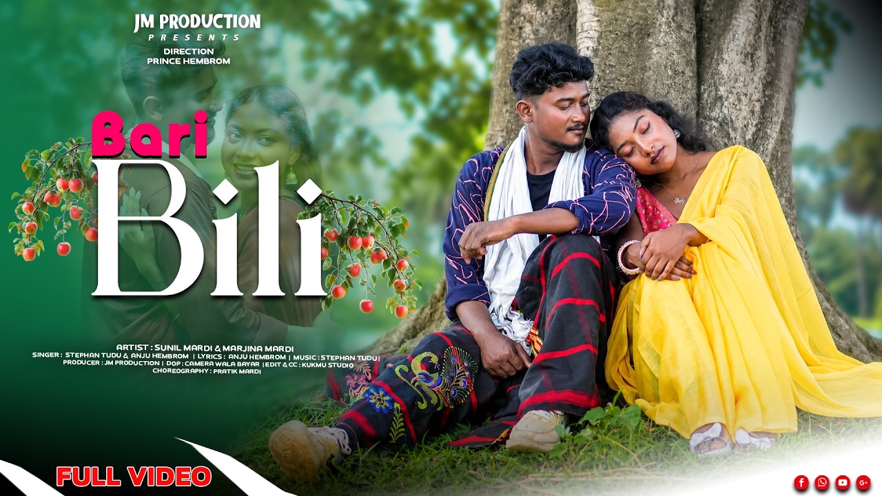 BARI BILI | Full Video | New Santali Song | Stephen Tudu | Anju Hembram | Sunil | Marjina Mardi