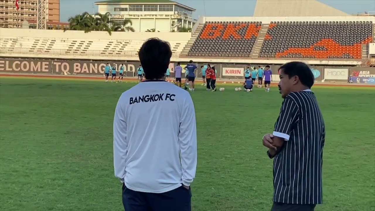 OBSERVE TRAINING COACH BOY  ( BANGKOK FC )