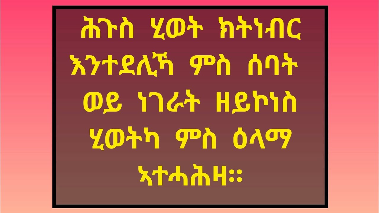 #ሰላም😍