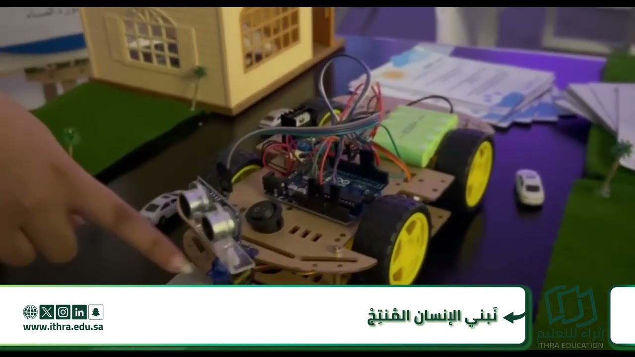 رحلة الطالبات لاكتشاف أسرار الكون وعجائب الفيزياء تفتح أبواب الخيال، وتحوّل الفضول إلى إلهام 🔭