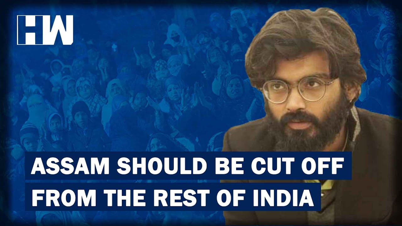 'Gandhi The Greatest Fascist Leader': Sharjeel Imam's Remark At Shaheen Bagh | HW News English
