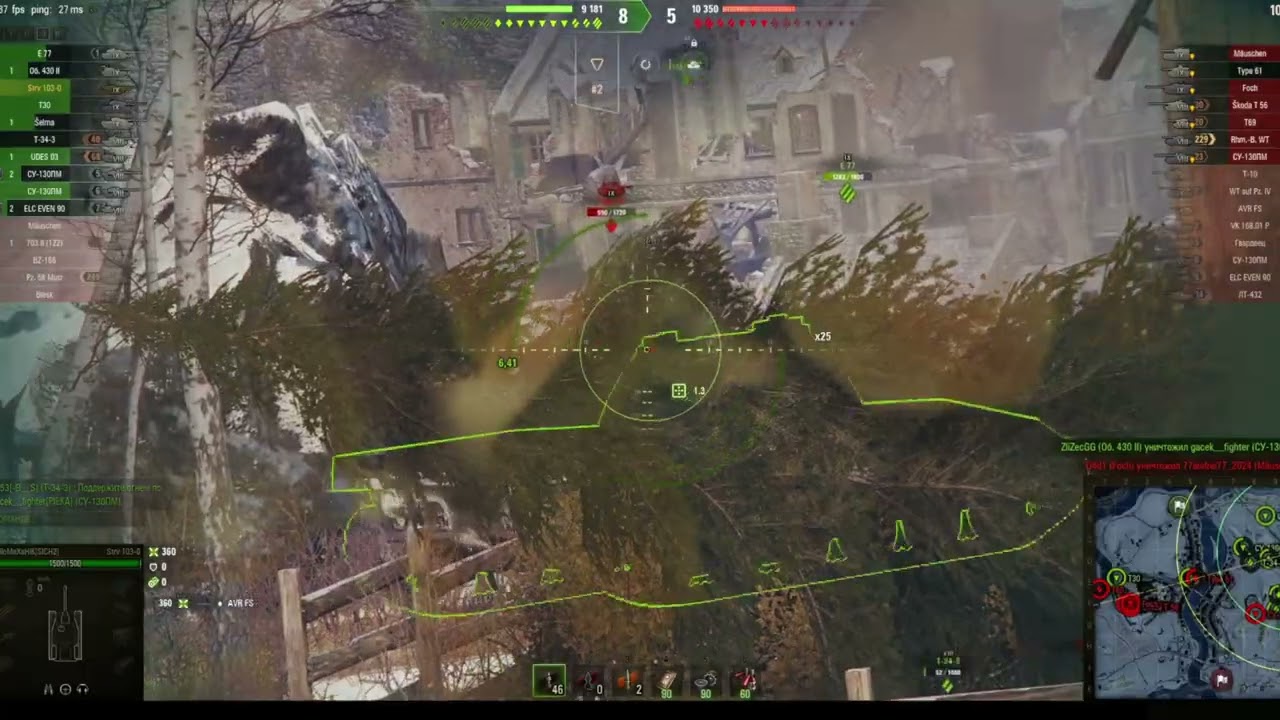 215 Шлях від lkv 90 B до Strv 103B
