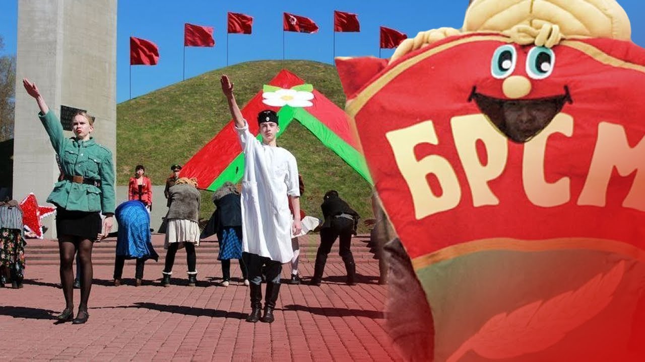БРСМ: детское рабство по-белорусски