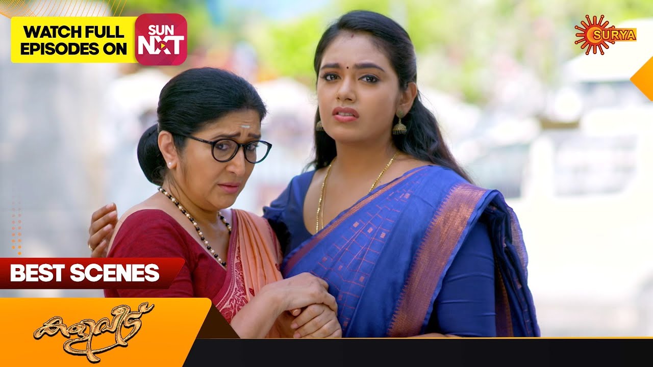 Kaliveedu - Best Scenes | Full EP free on SUN NXT | 12 July 2023 | Surya TV Serial