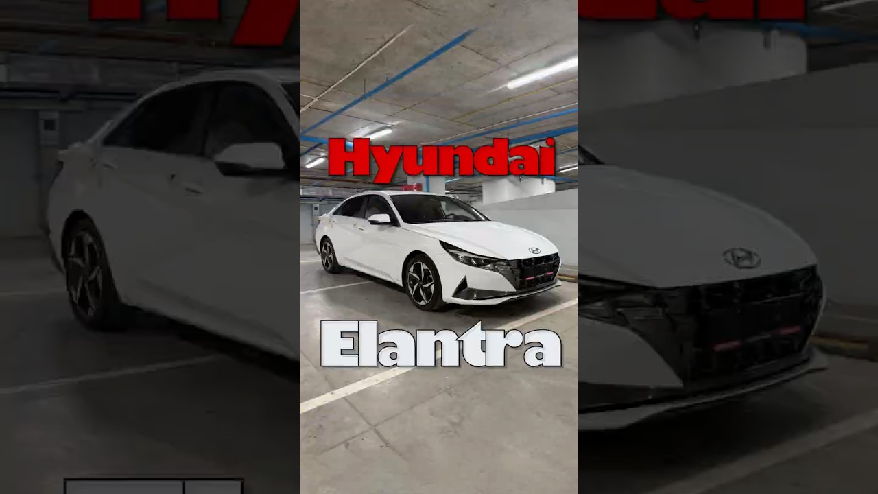 Hyundai Elantra из Китая!