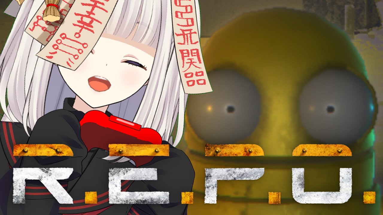 【👻のろいちゃん】夜更かしソロREPO🔰【#ホラーゲーム 】