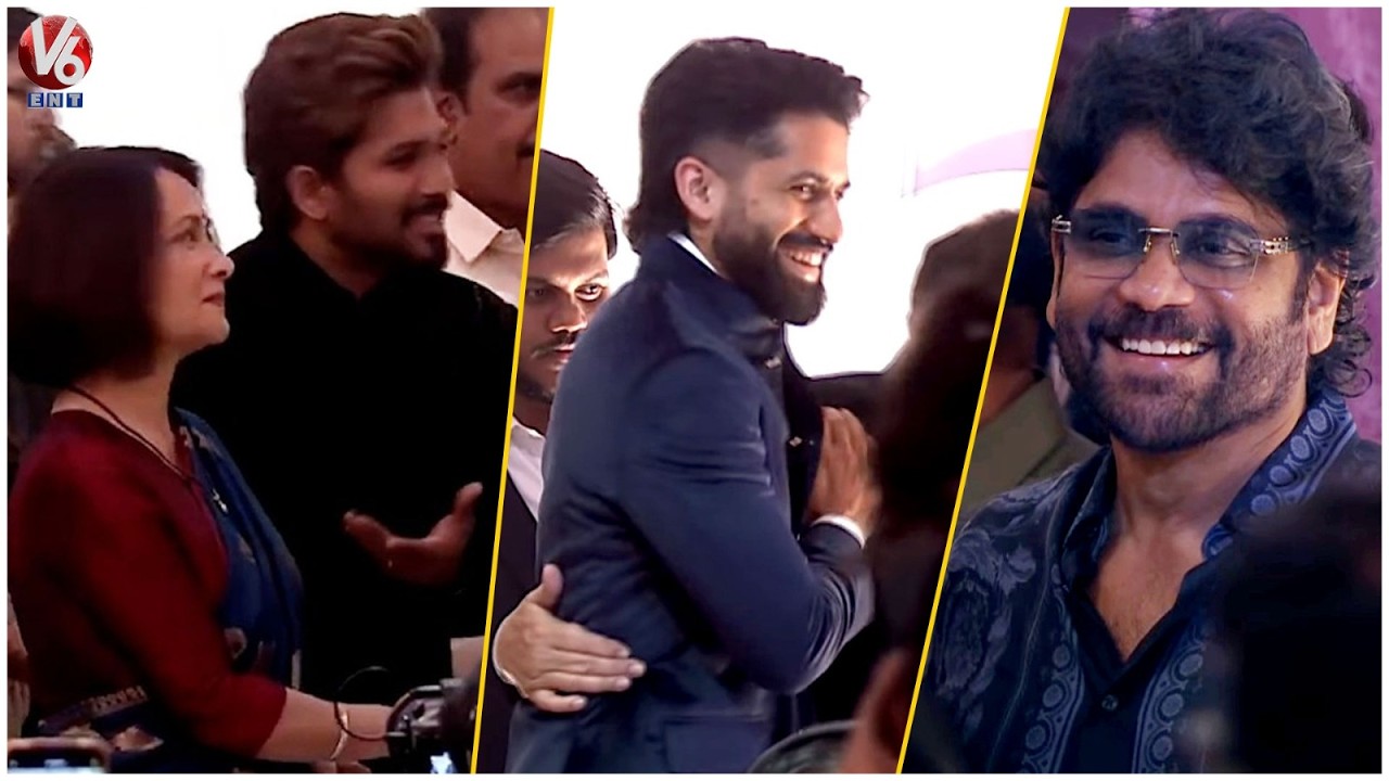 Nagarjuna & Naga Chaitanya and Amala Visuals | Allu Sirish & Nayanika Pre Wedding Reception | V6ENT