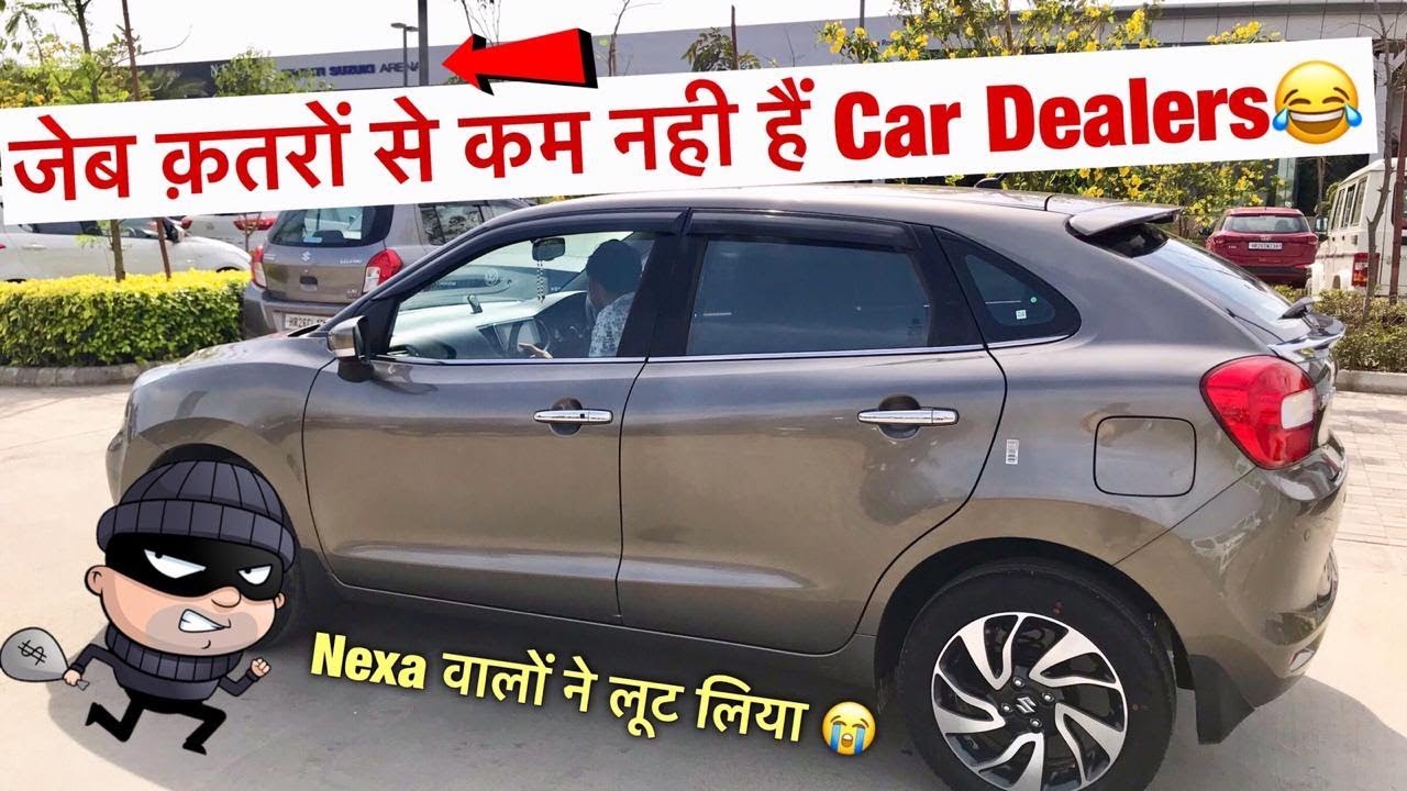 कार शोरूम वाले कैसे लूटते हैं, Live देख लो 😧 | How Car Dealers Cheat with Accessories Prices