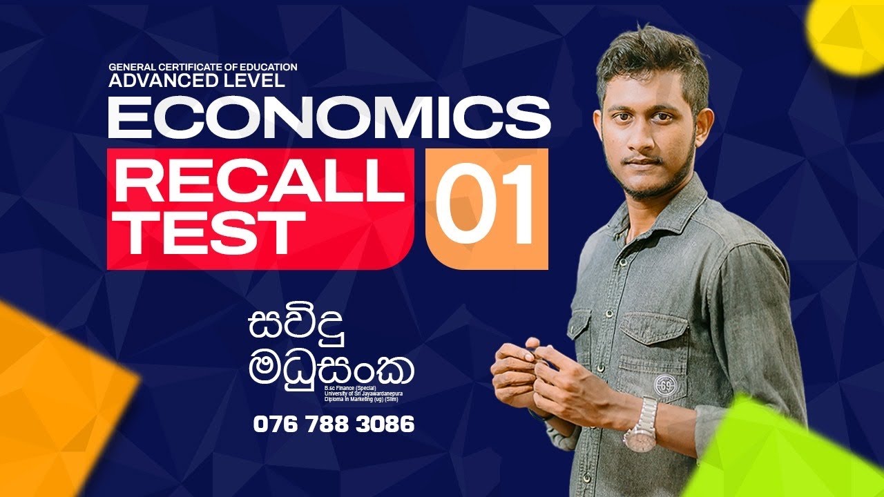 Econ recall test 01