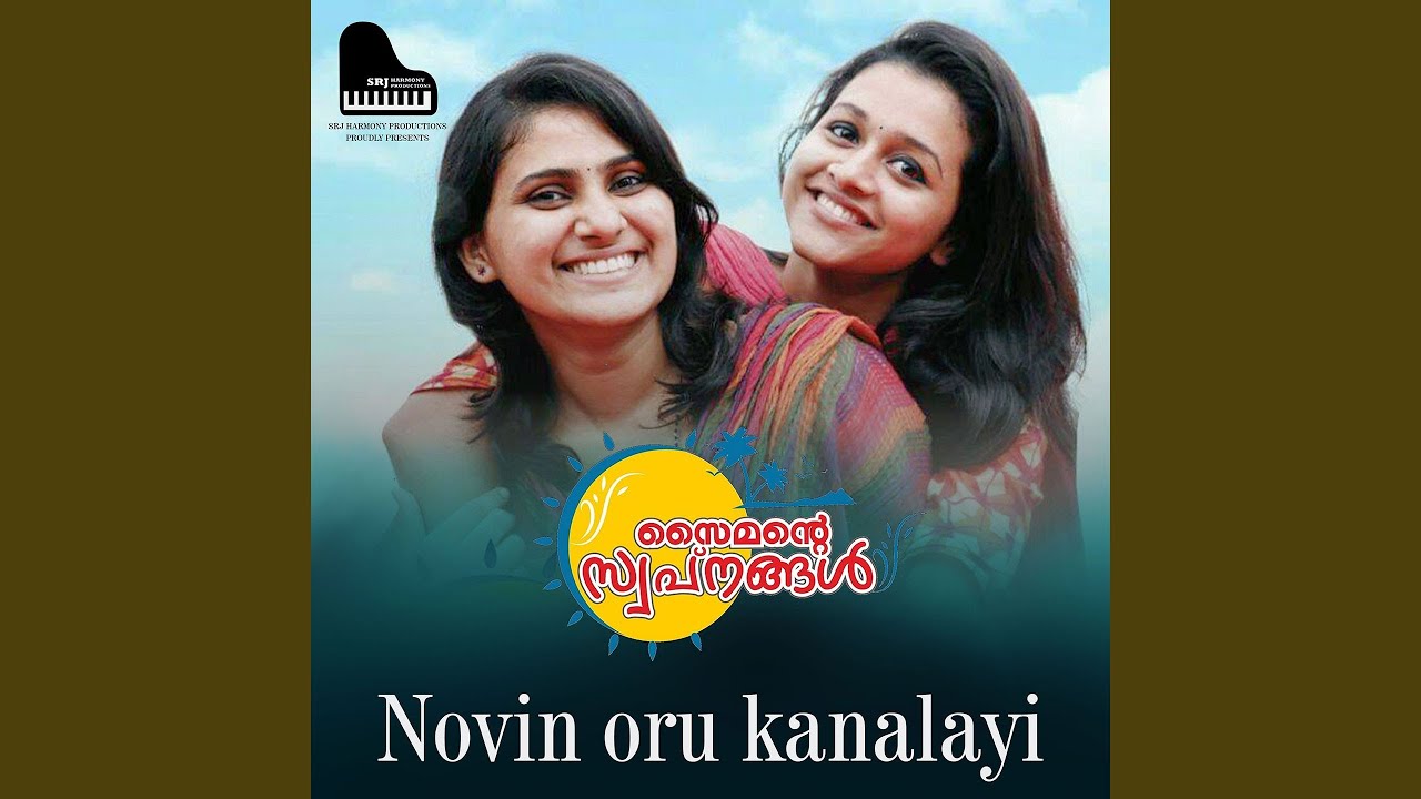 Novin Oru Kanalayi