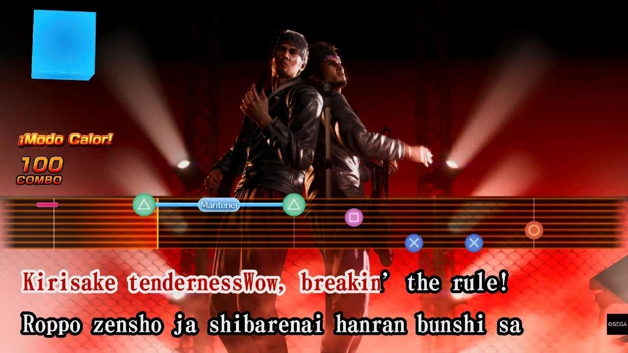 Judgement shinpan 100%