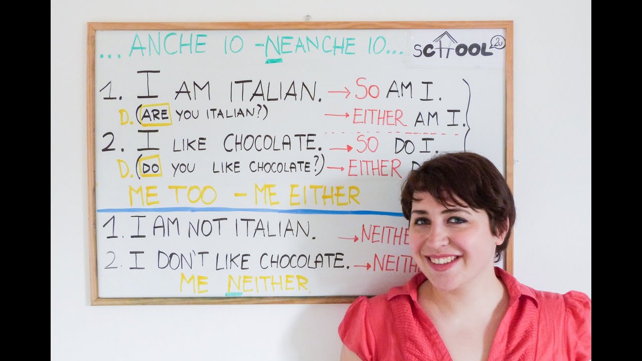“ANCHE IO