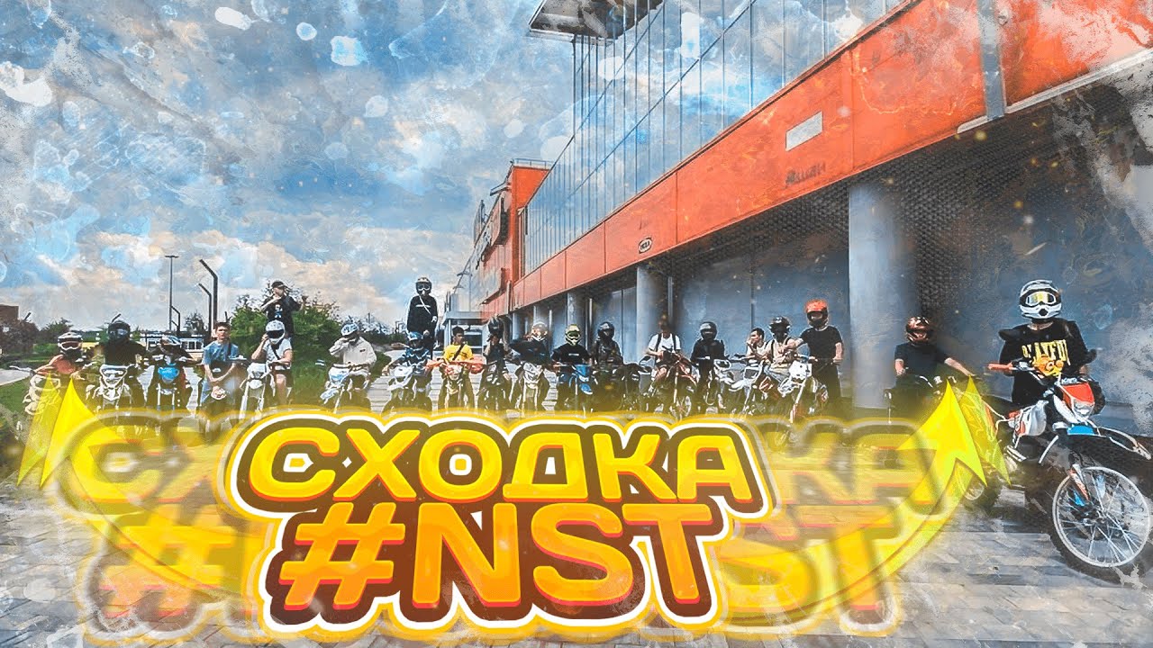 Съездил на Сходку #nst 🔥 - kayo tt 160 ДПС | Стант | Суета